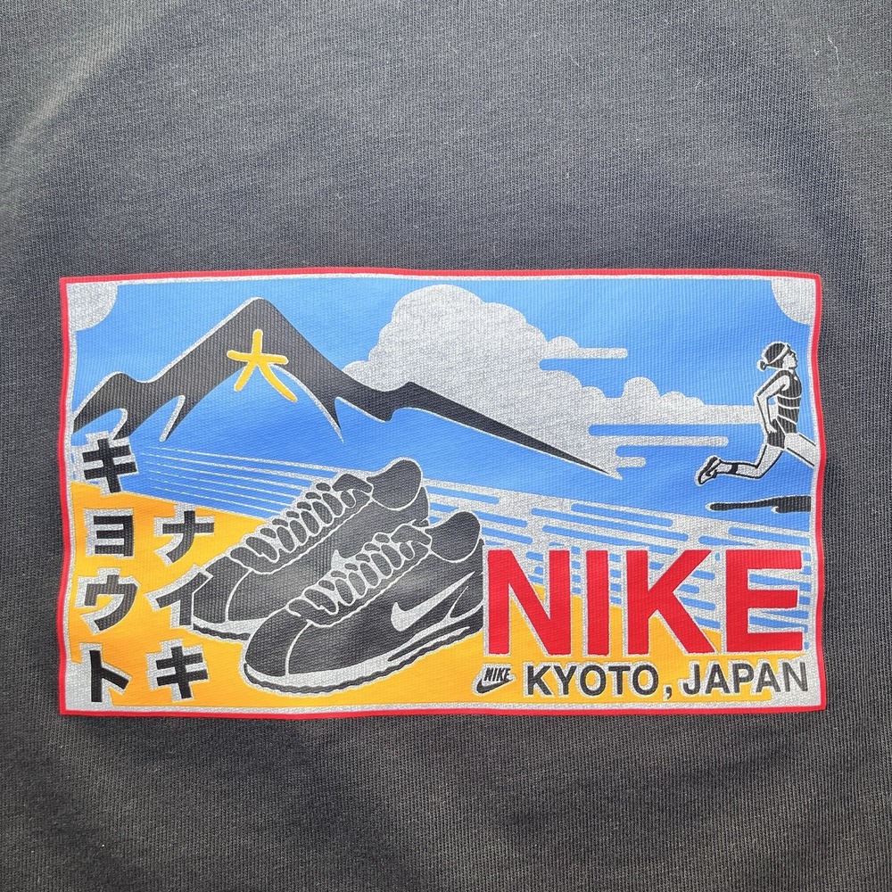 Nike Kyoto Japan Black‎ T Shirt Cotton Mens XS